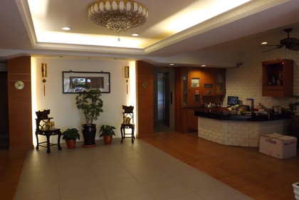 閤家溫泉會館のロビー